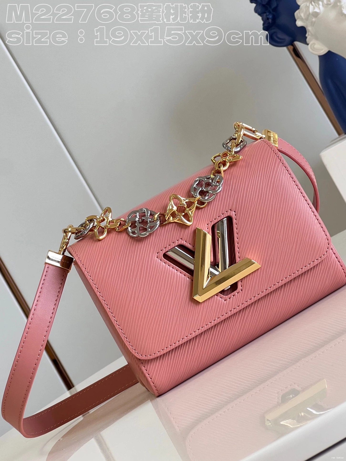 Cheap TWIST VUITTON LOUIS PM 0723